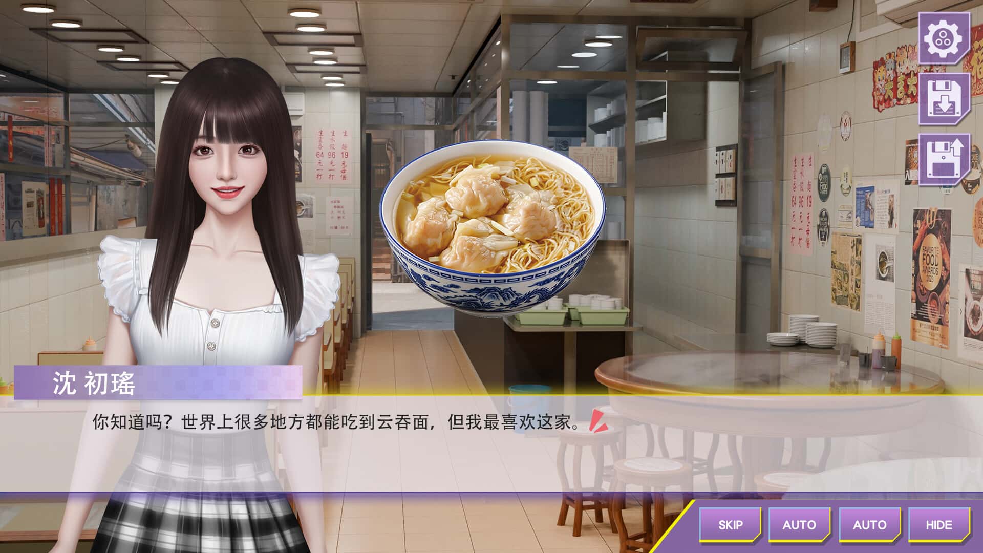 视觉数据4